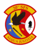 20th Security Forces Squadron Logo Color clip art